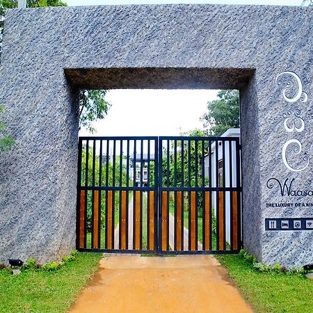 Waasala Leisure Hotell Anuradhapura Exteriör bild