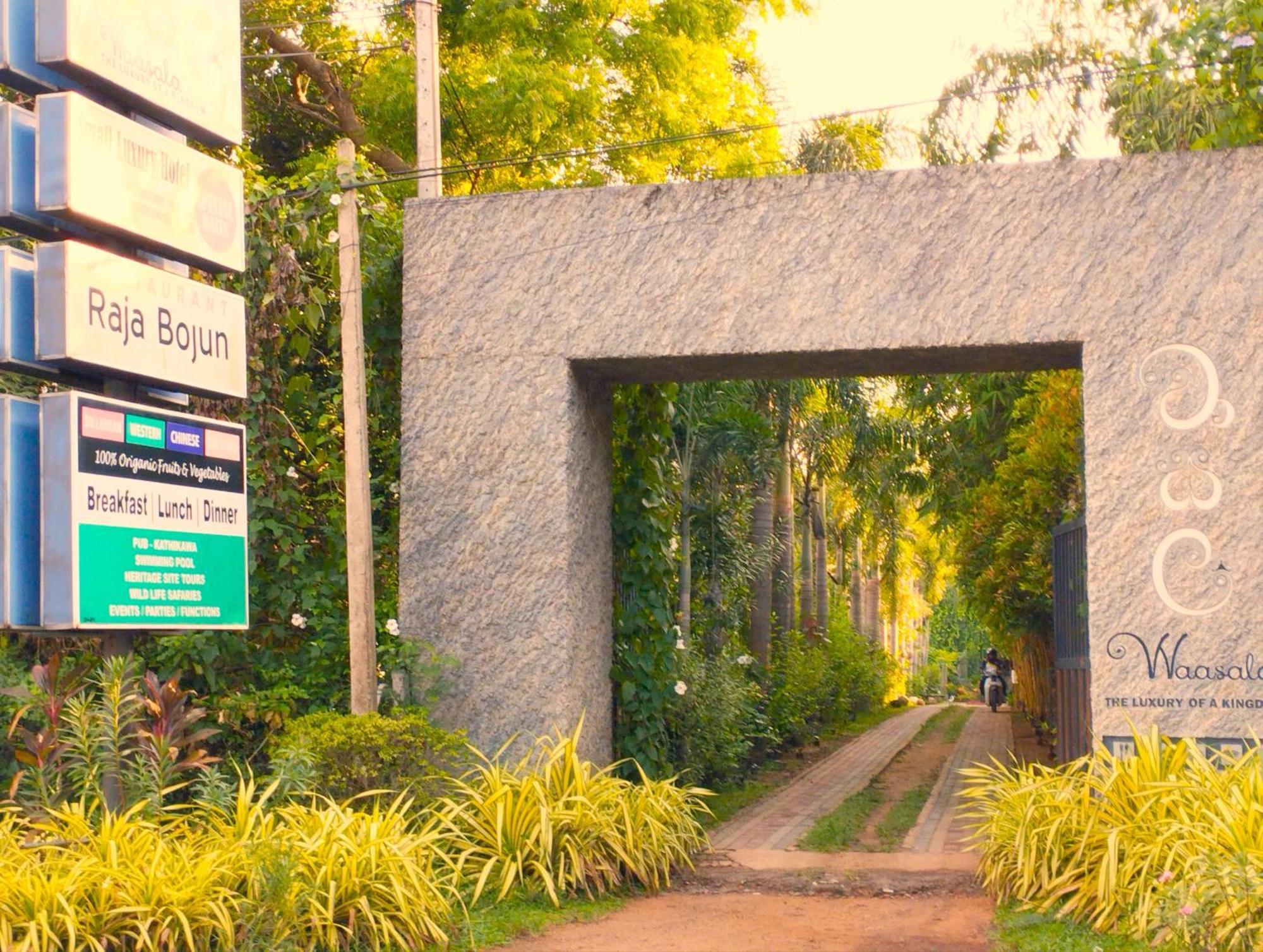 Waasala Leisure Hotell Anuradhapura Exteriör bild