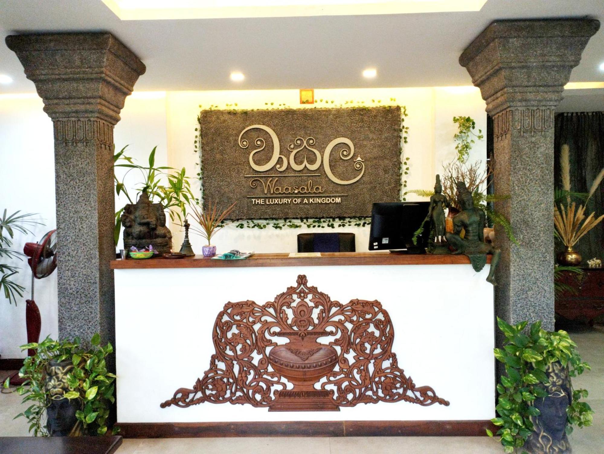 Waasala Leisure Hotell Anuradhapura Exteriör bild